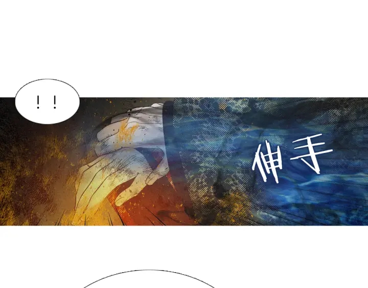 第219话 凶手是她90