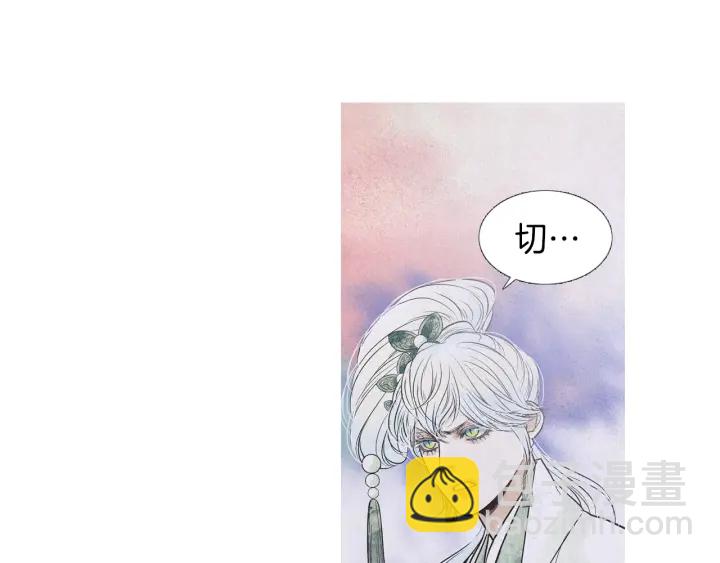 第223话 迟来的醒悟100