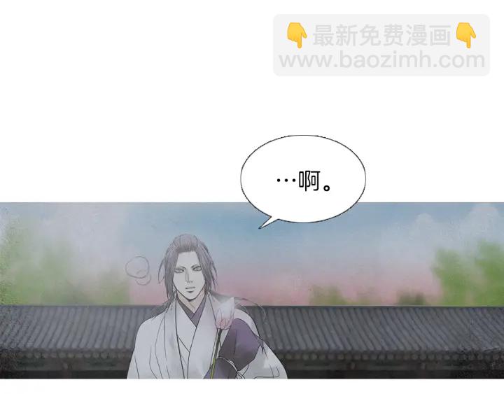 第223话 迟来的醒悟107