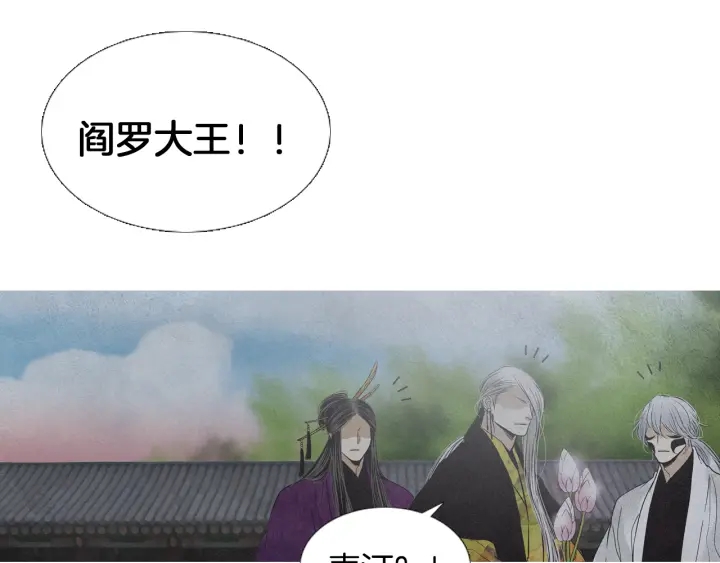 第223话 迟来的醒悟108