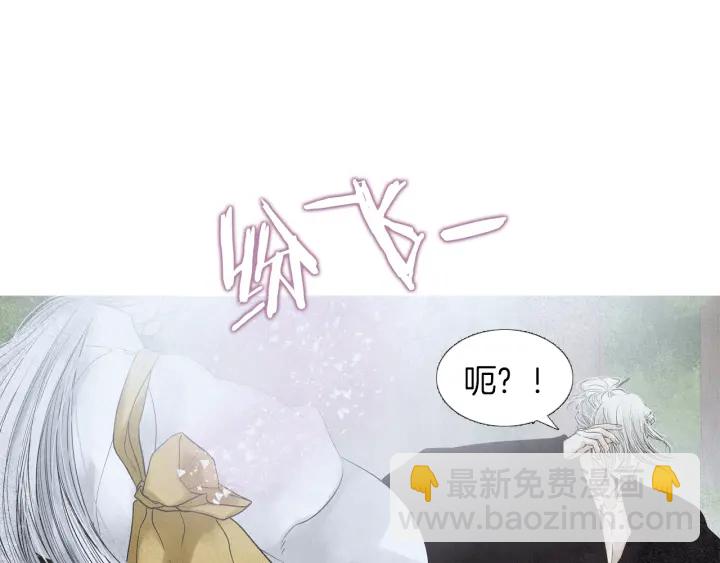 第223话 迟来的醒悟11