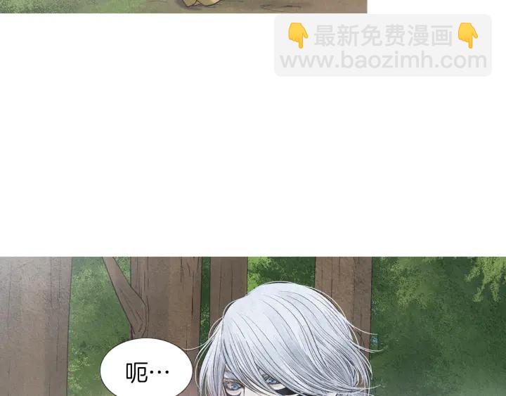 第223话 迟来的醒悟13