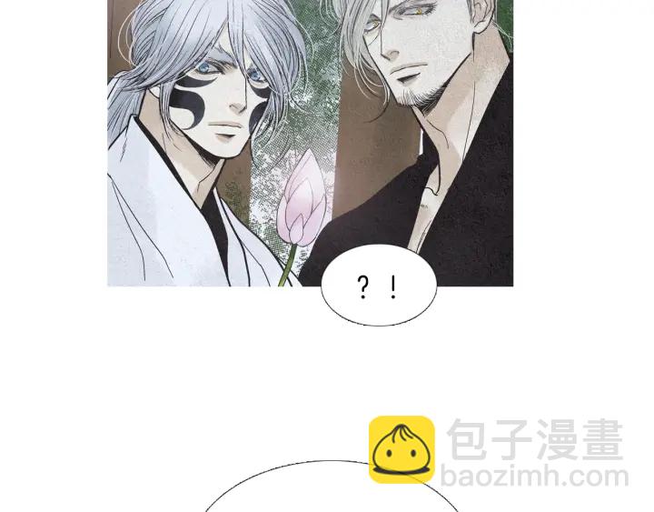 第223话 迟来的醒悟19