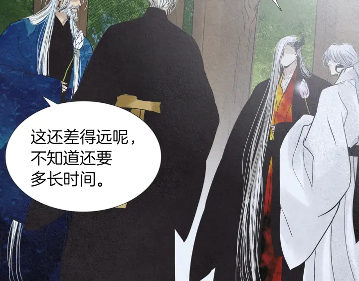 第223话 迟来的醒悟30