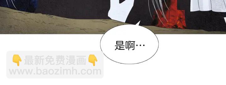 第223话 迟来的醒悟31