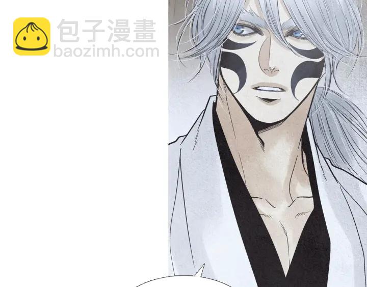 第223话 迟来的醒悟45