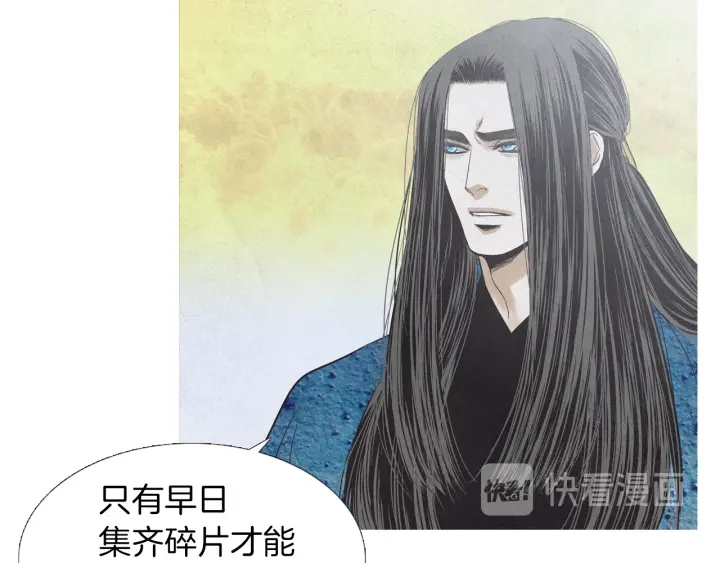 第223话 迟来的醒悟89