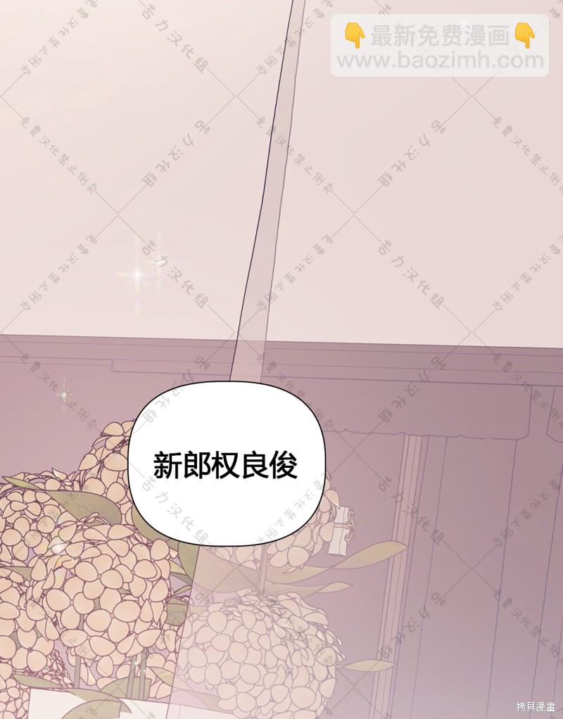 第1话2