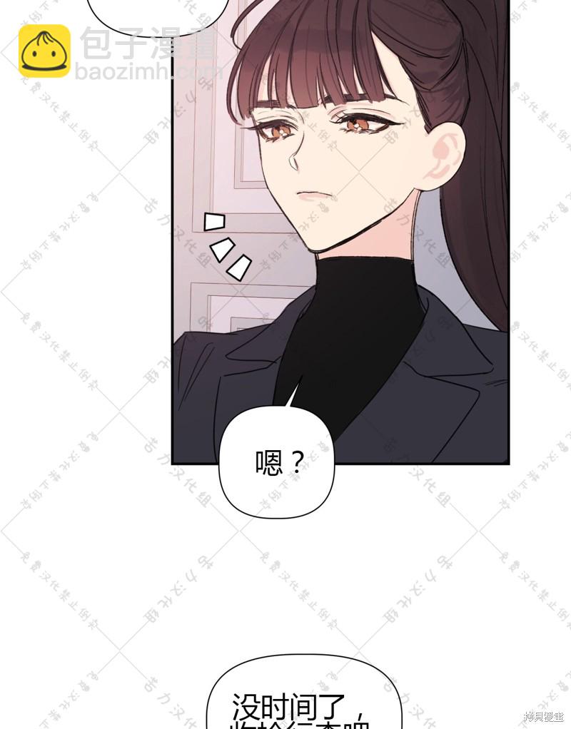第1话28