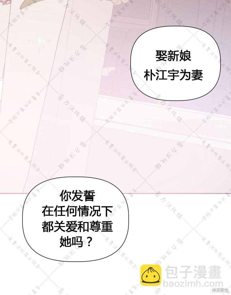 第1话3