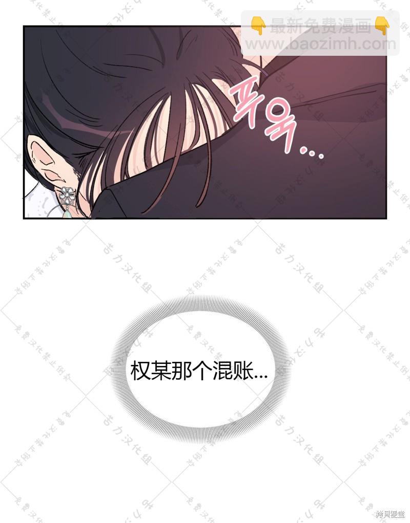 第1话37