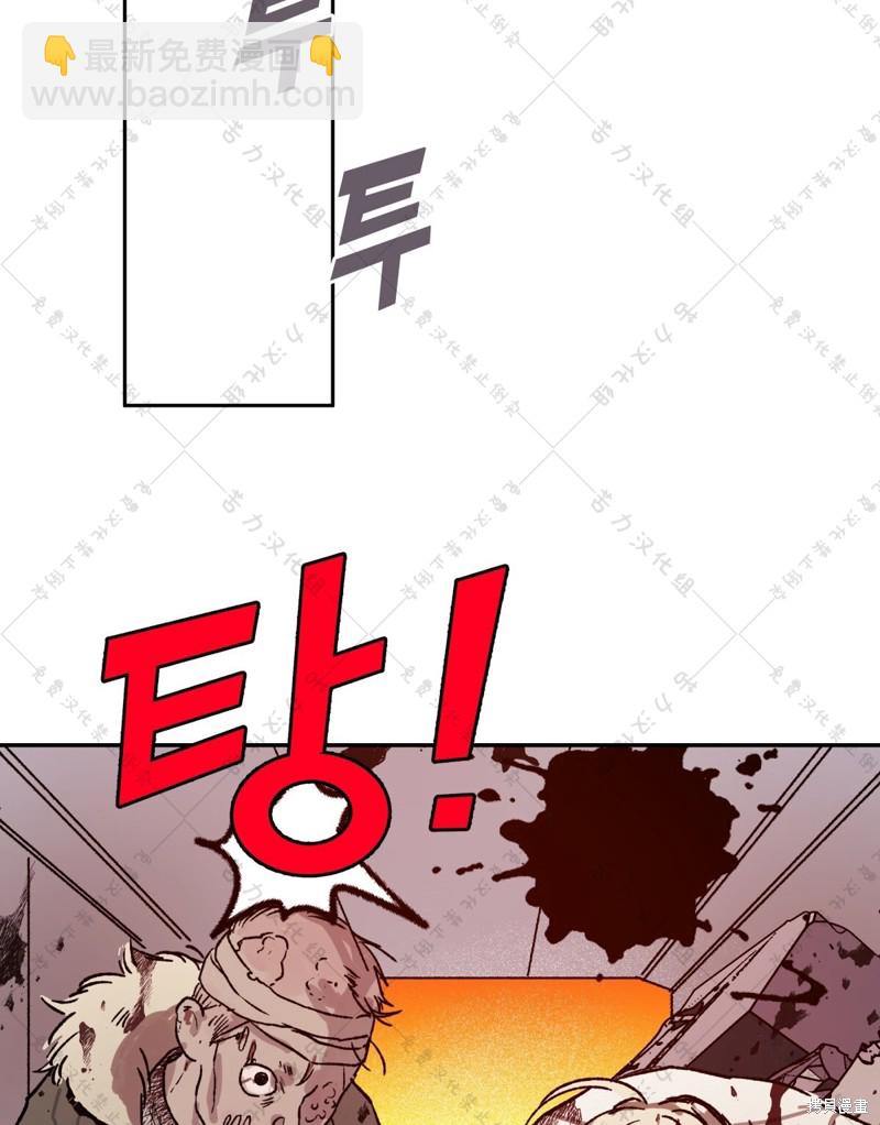 第1话39