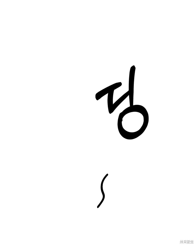 第1话54