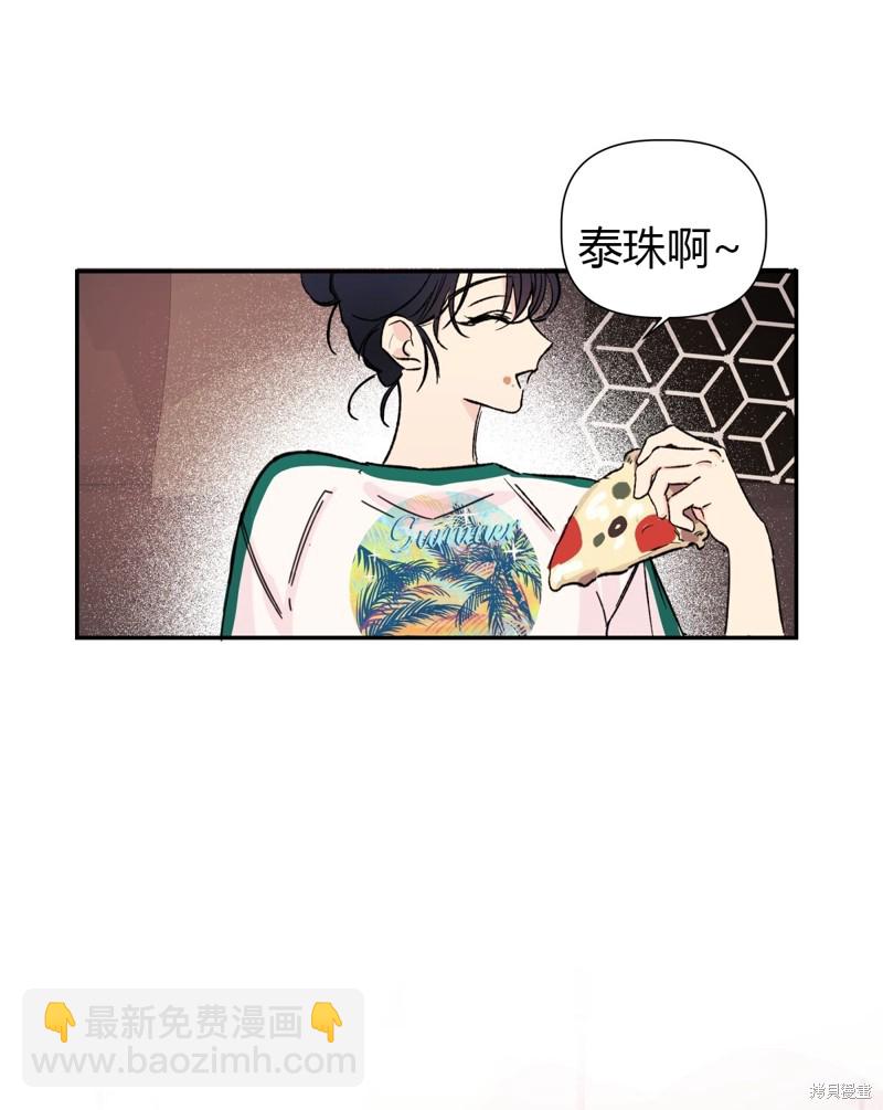 第1话57