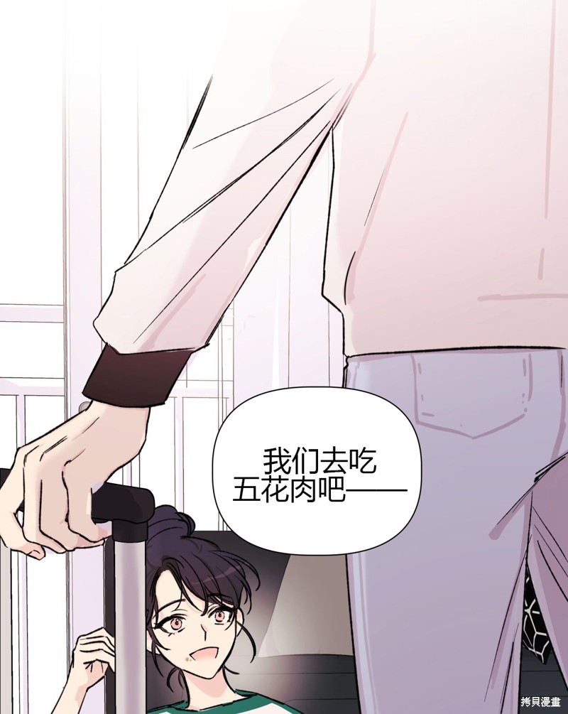 第1话58