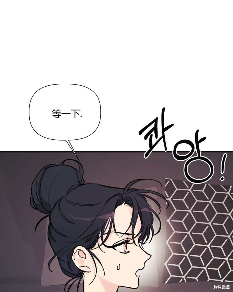 第1话66