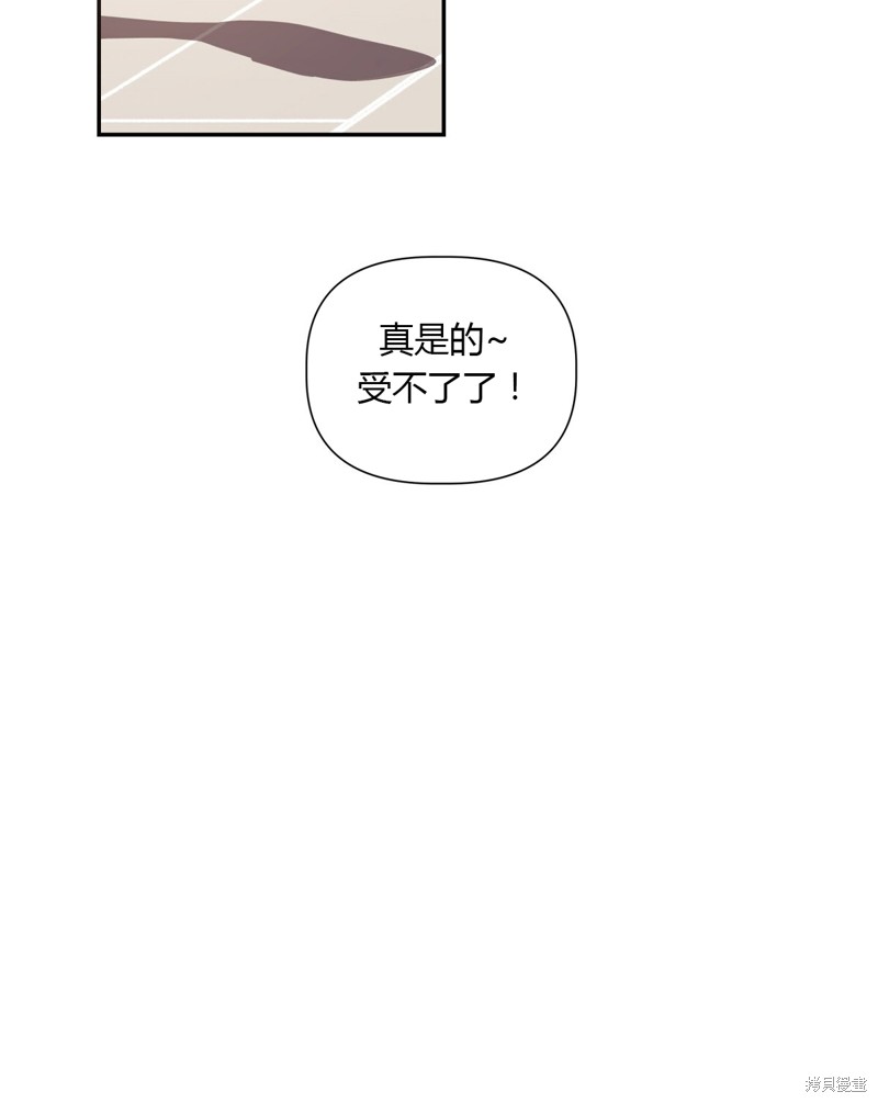 第1话72