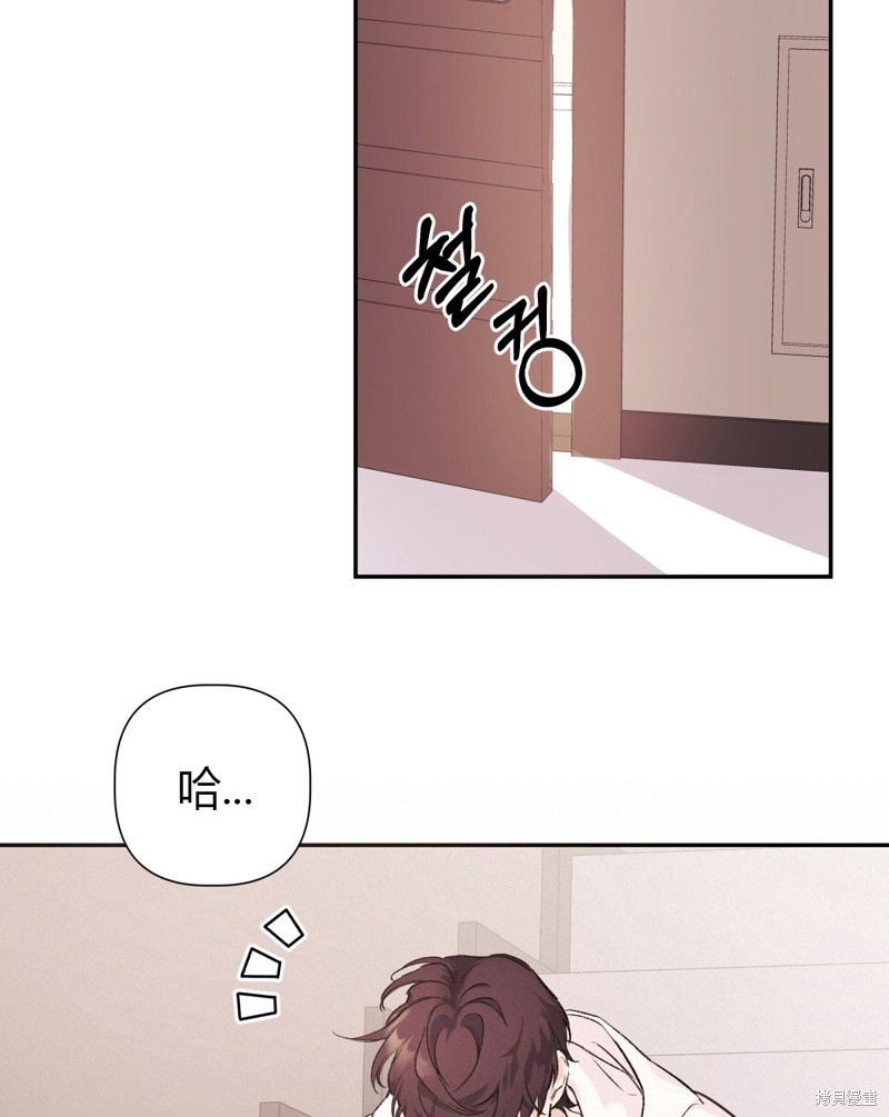 第1话74