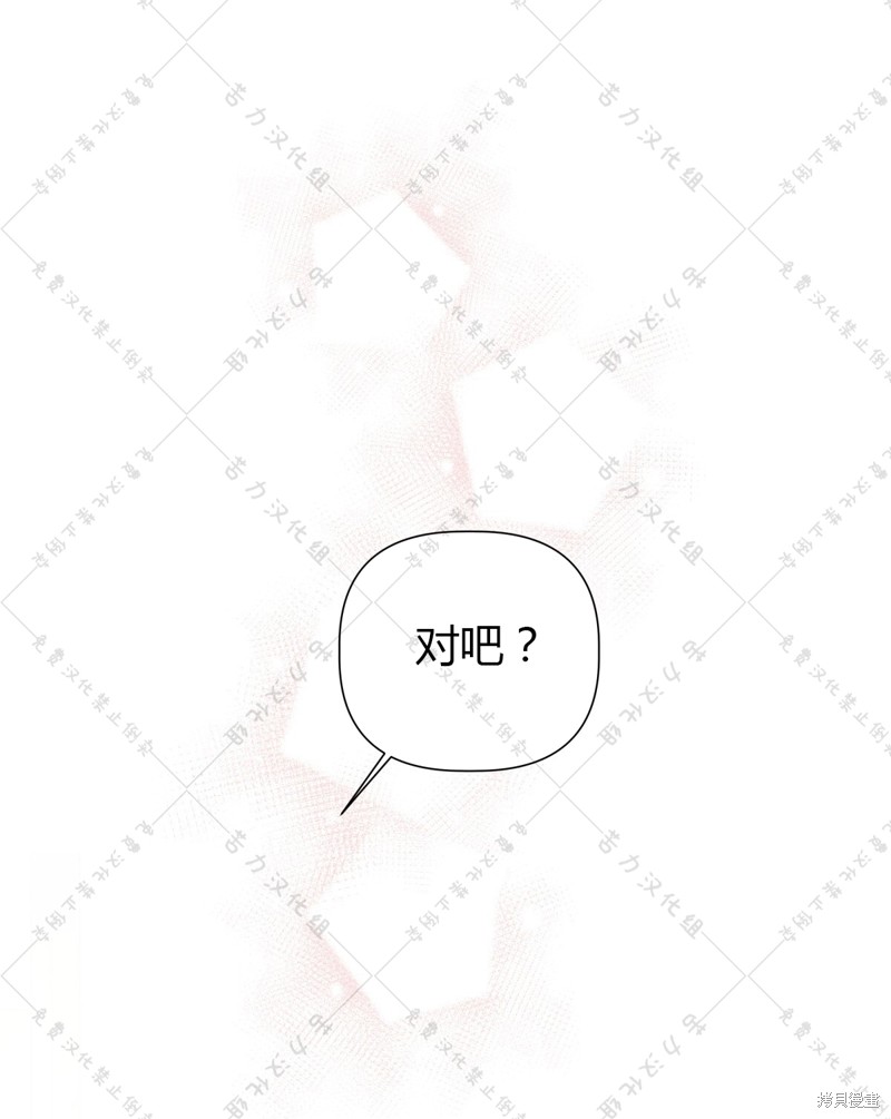 第1话79