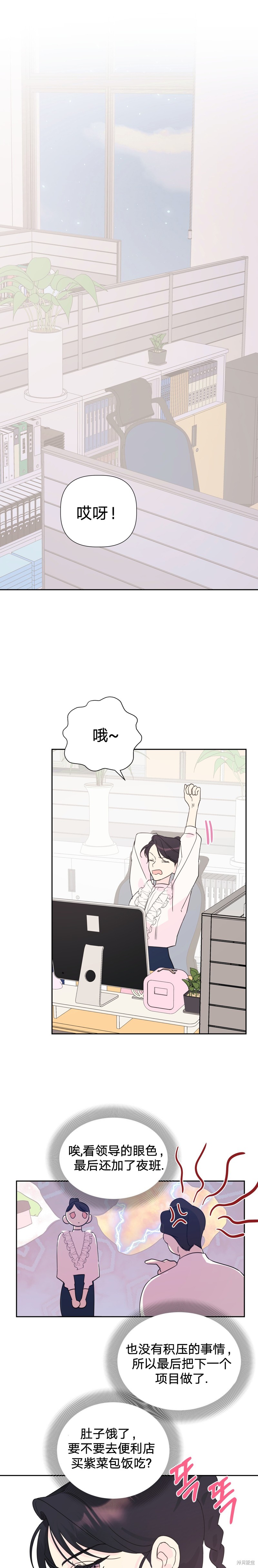 第6话0