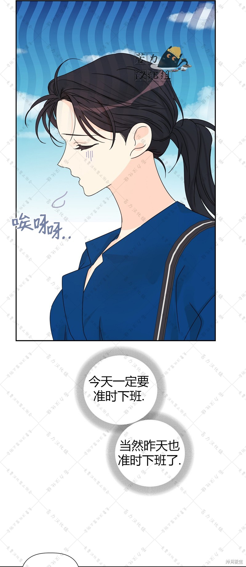 第8话15