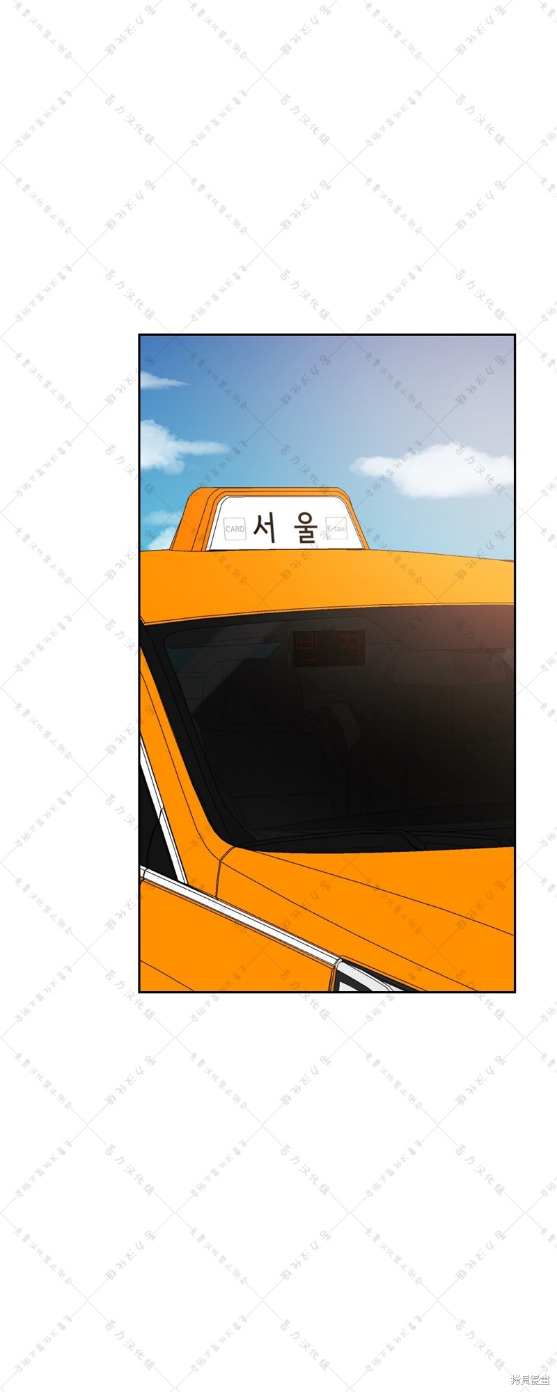 第8话29