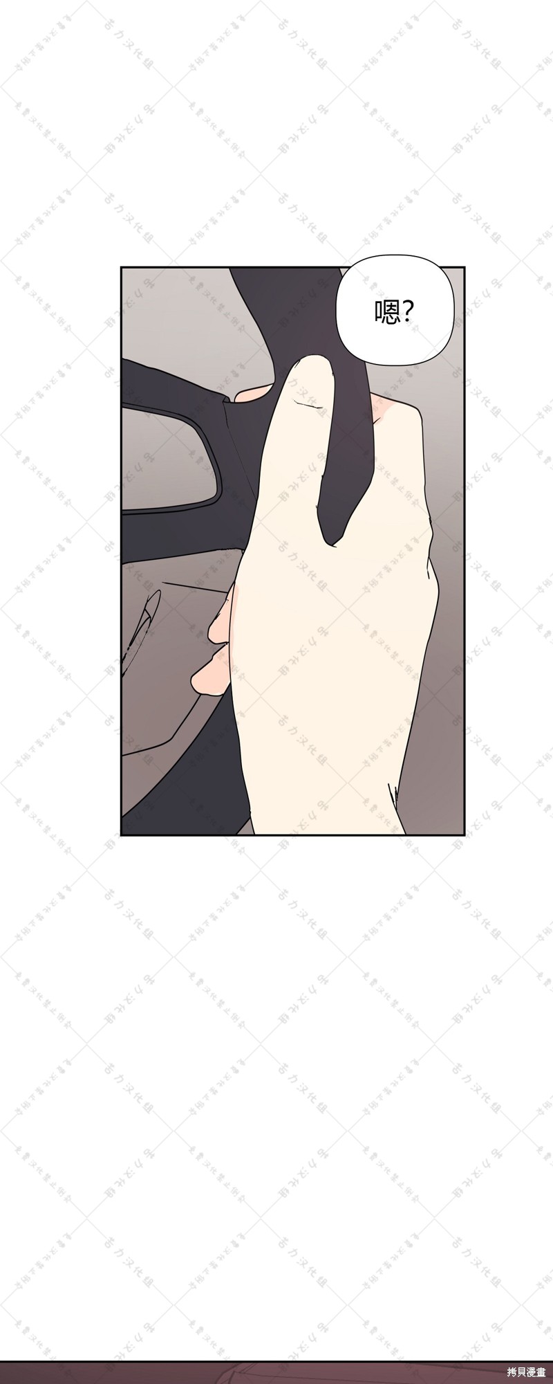 第8话40