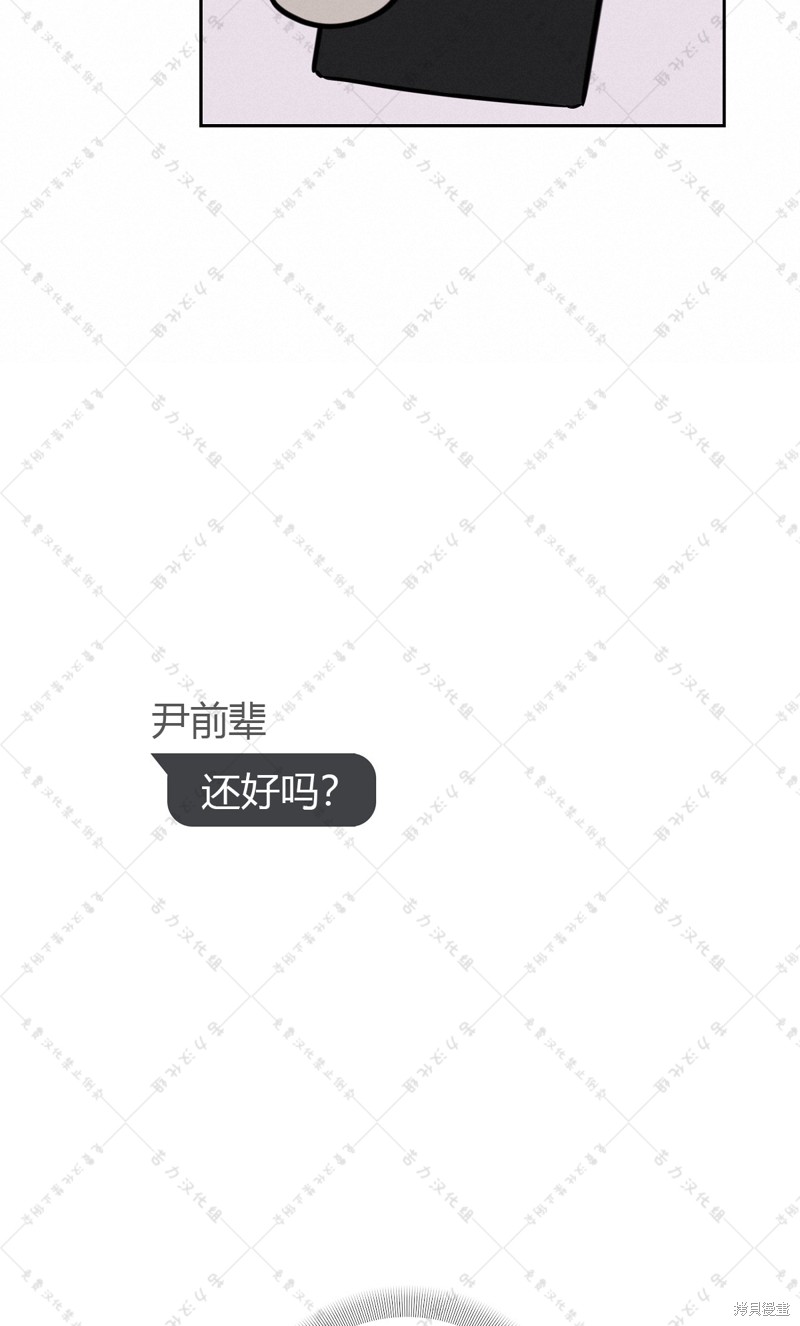 第8话56