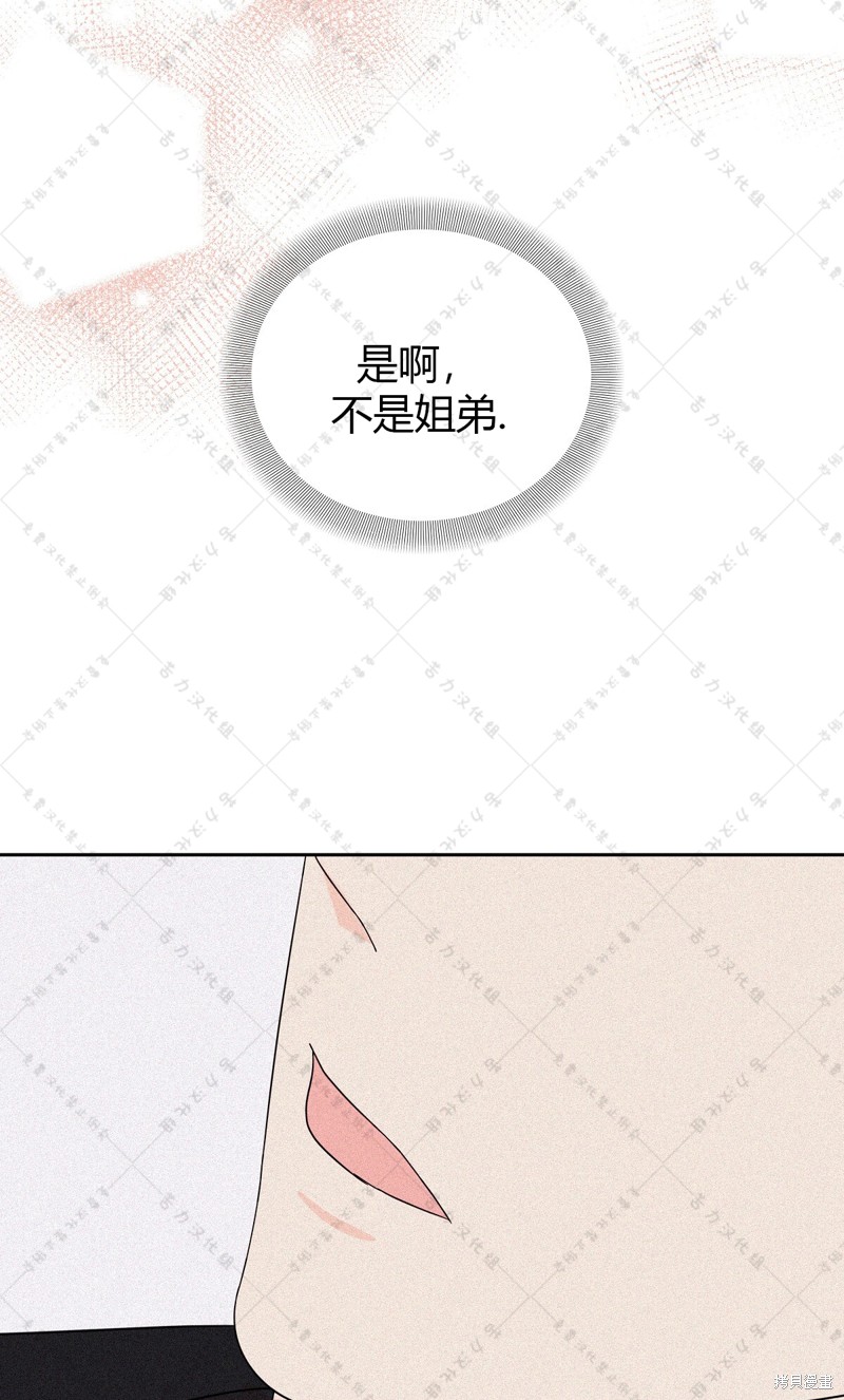 第8话60