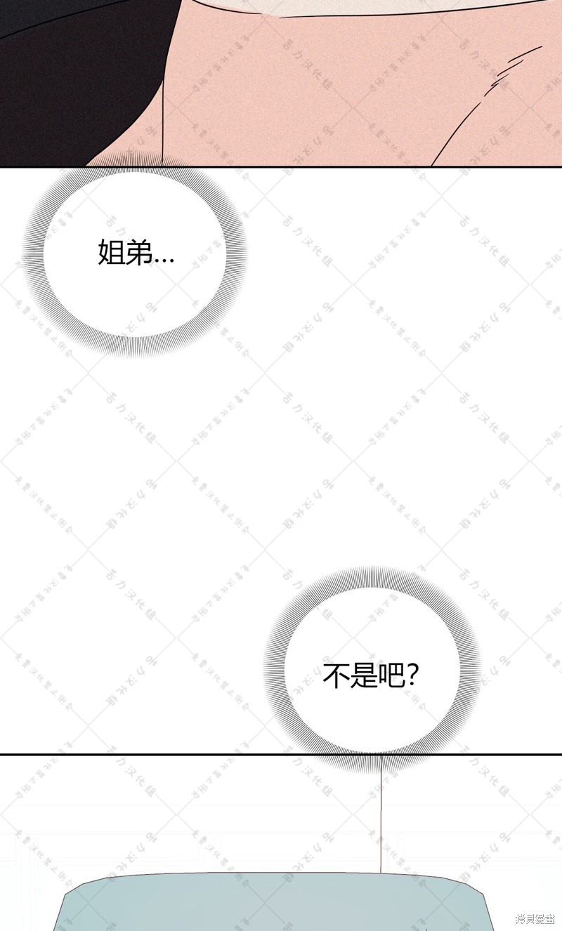 第8话61