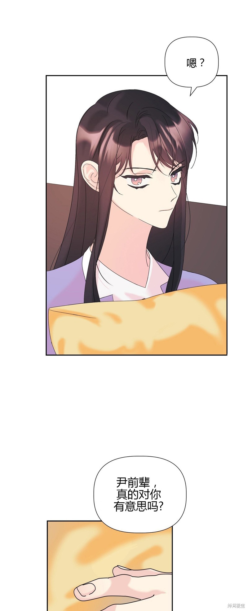 第14话20