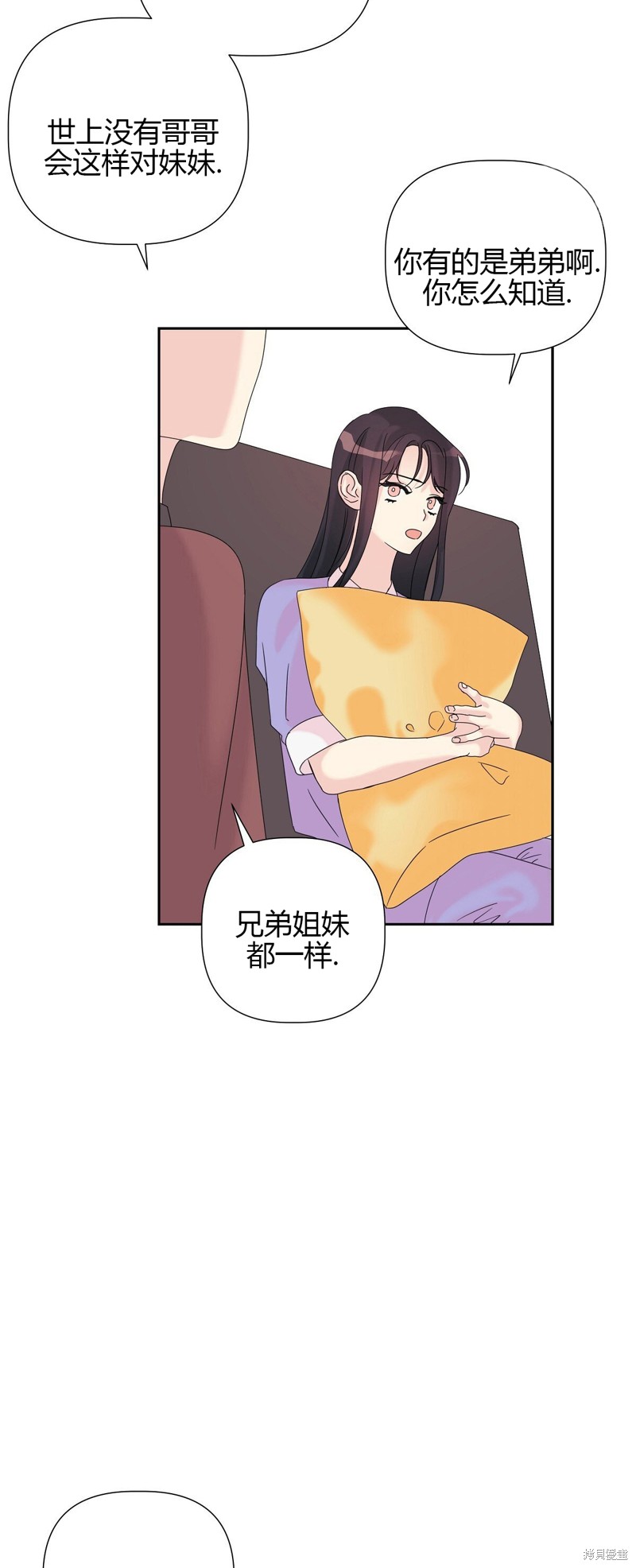 第14话22