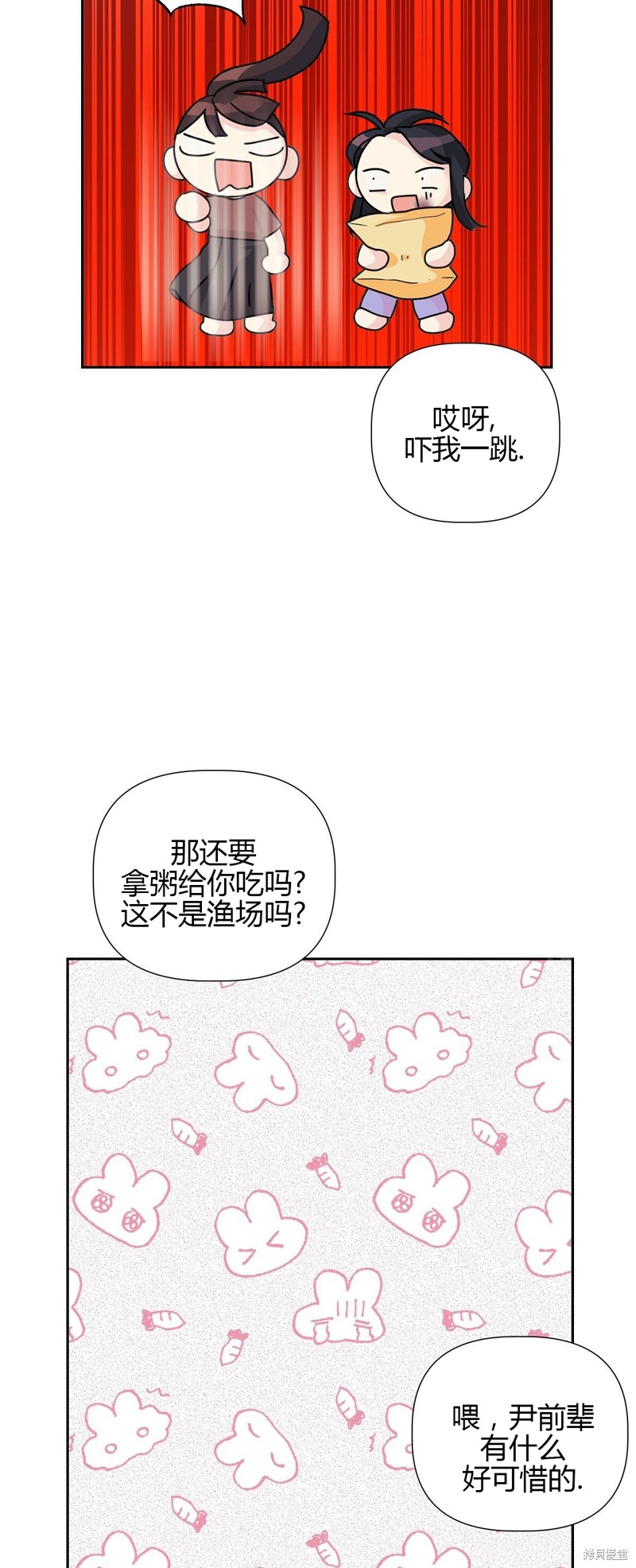 第14话25