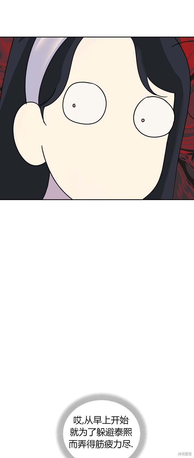 第14话40