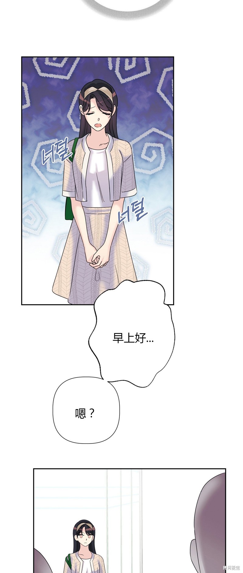 第14话41