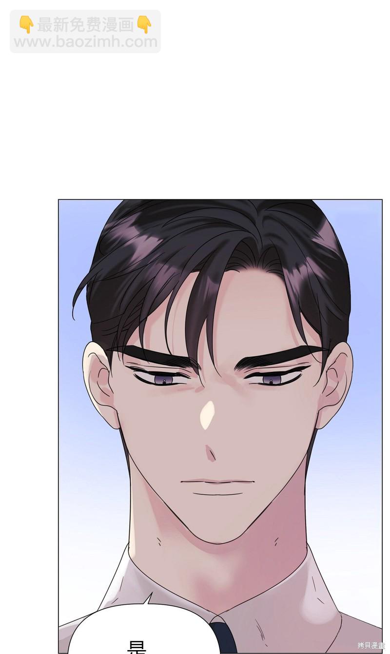 第14话54