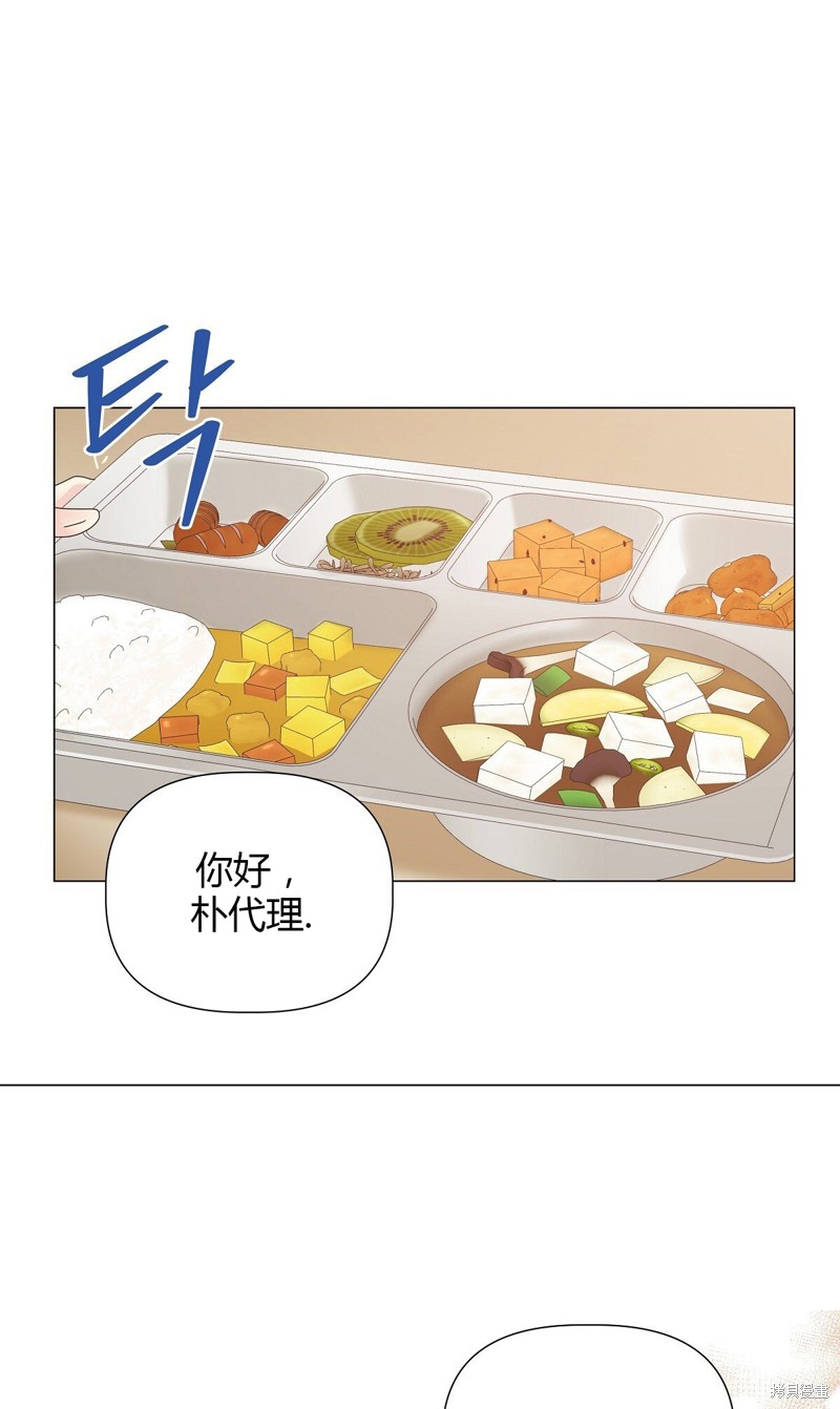 第14话60