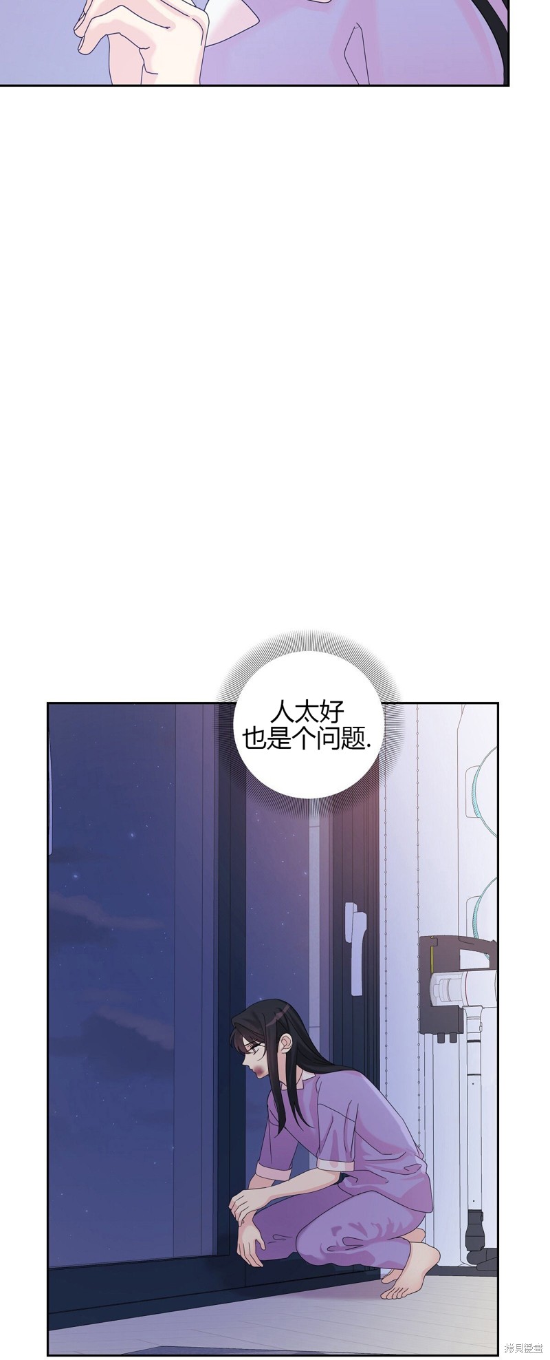第14话7