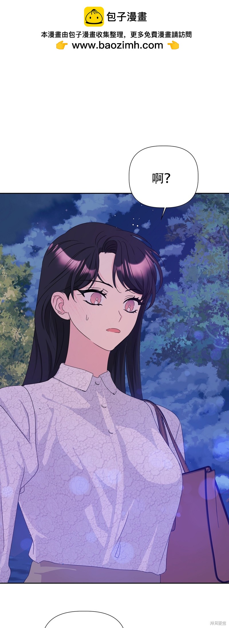 第26话1