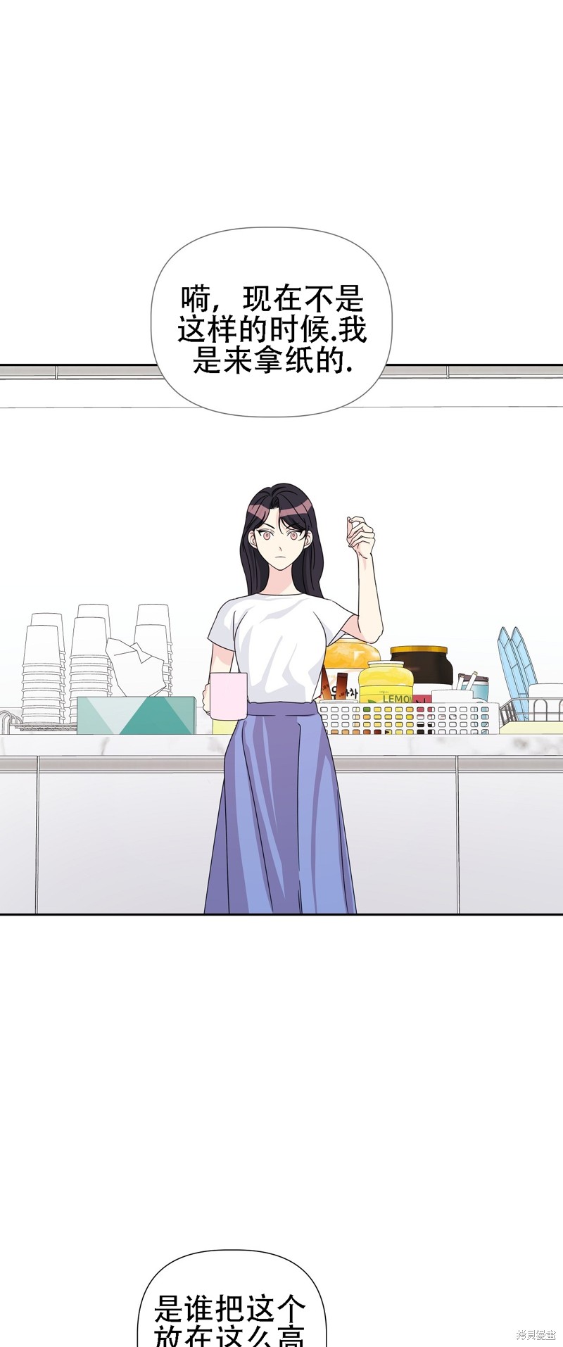 第26话34
