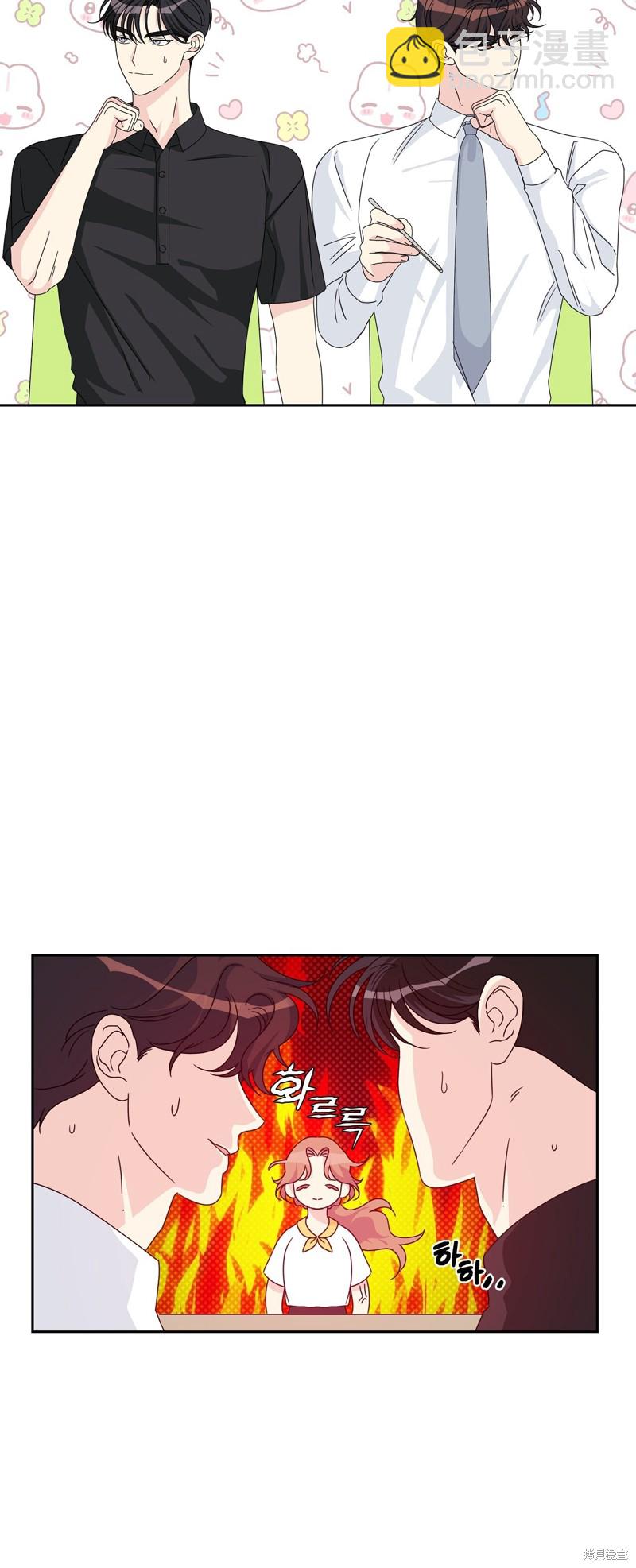 第26话46