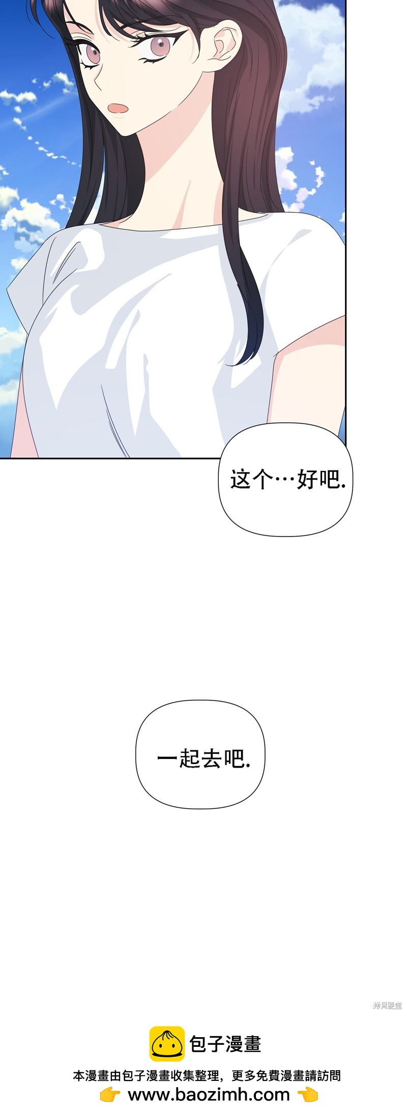 第26话63
