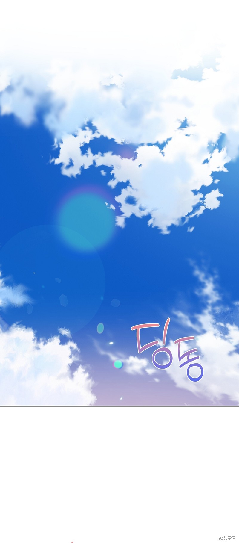 第28话0
