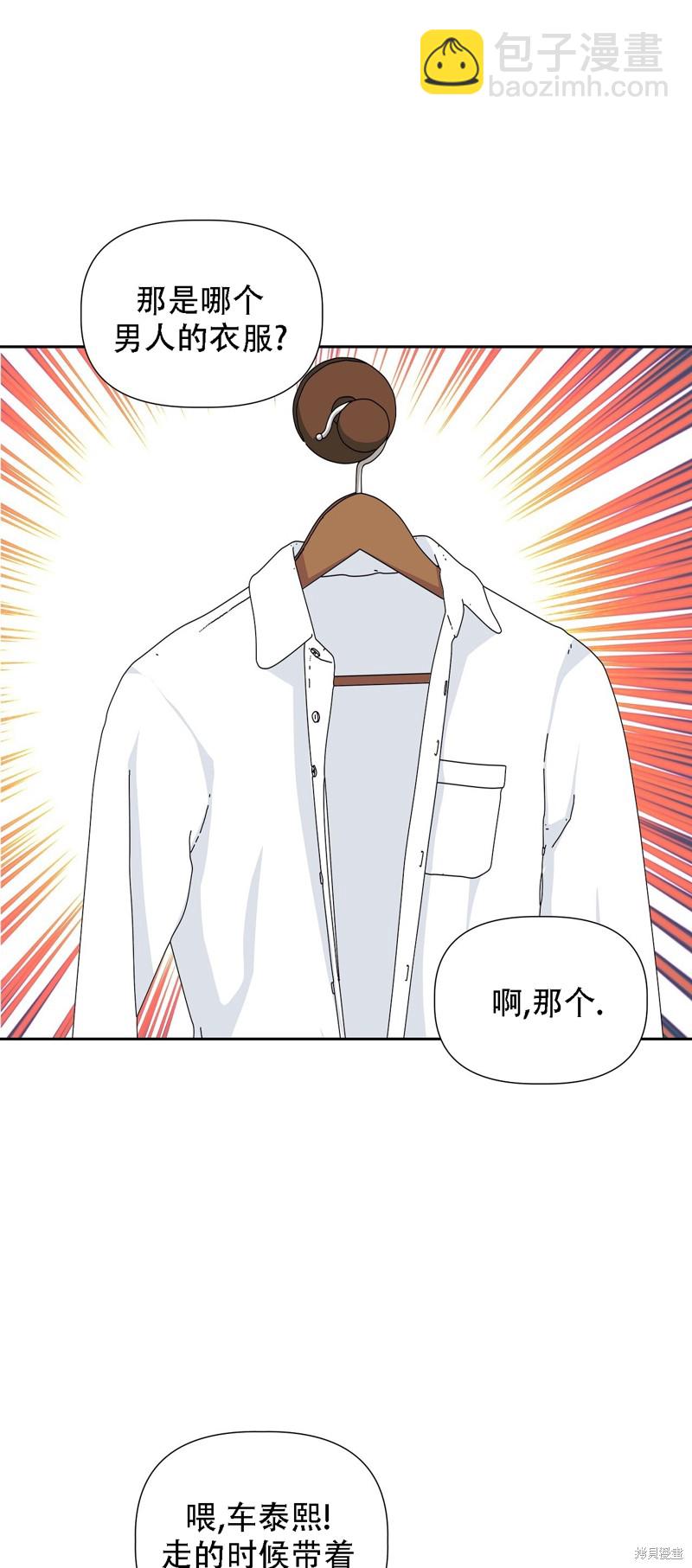 第28话21