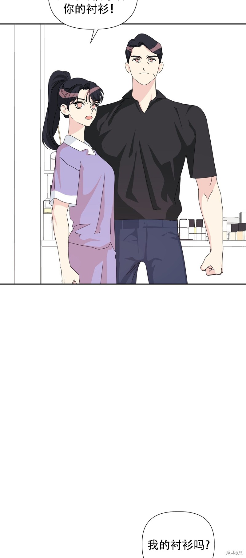 第28话22