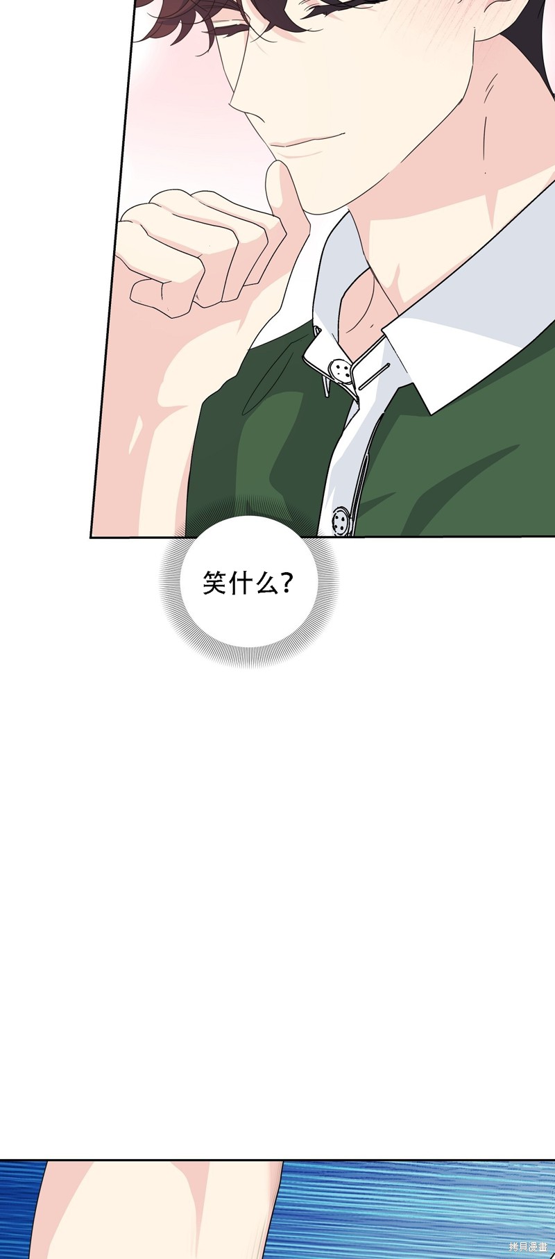 第28话38