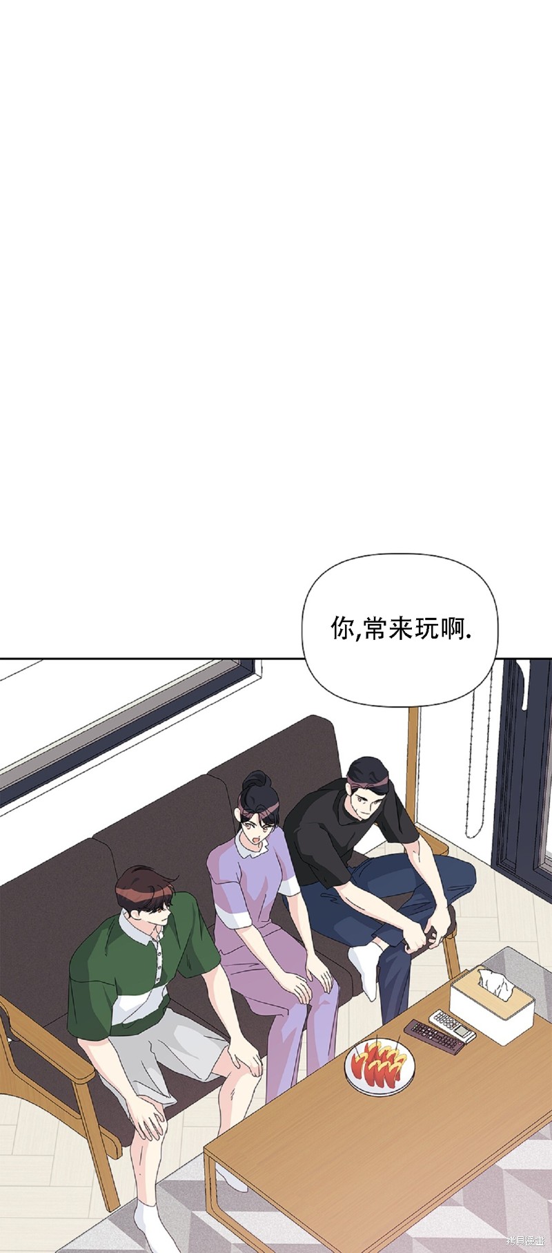 第28话62
