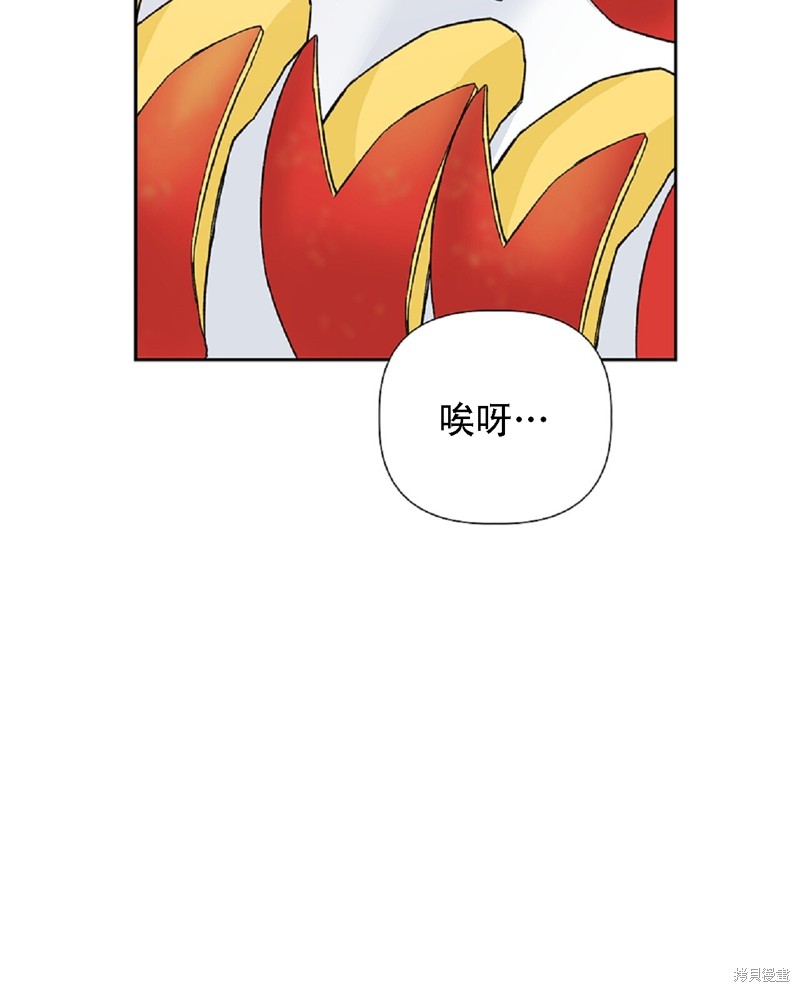 第28话64