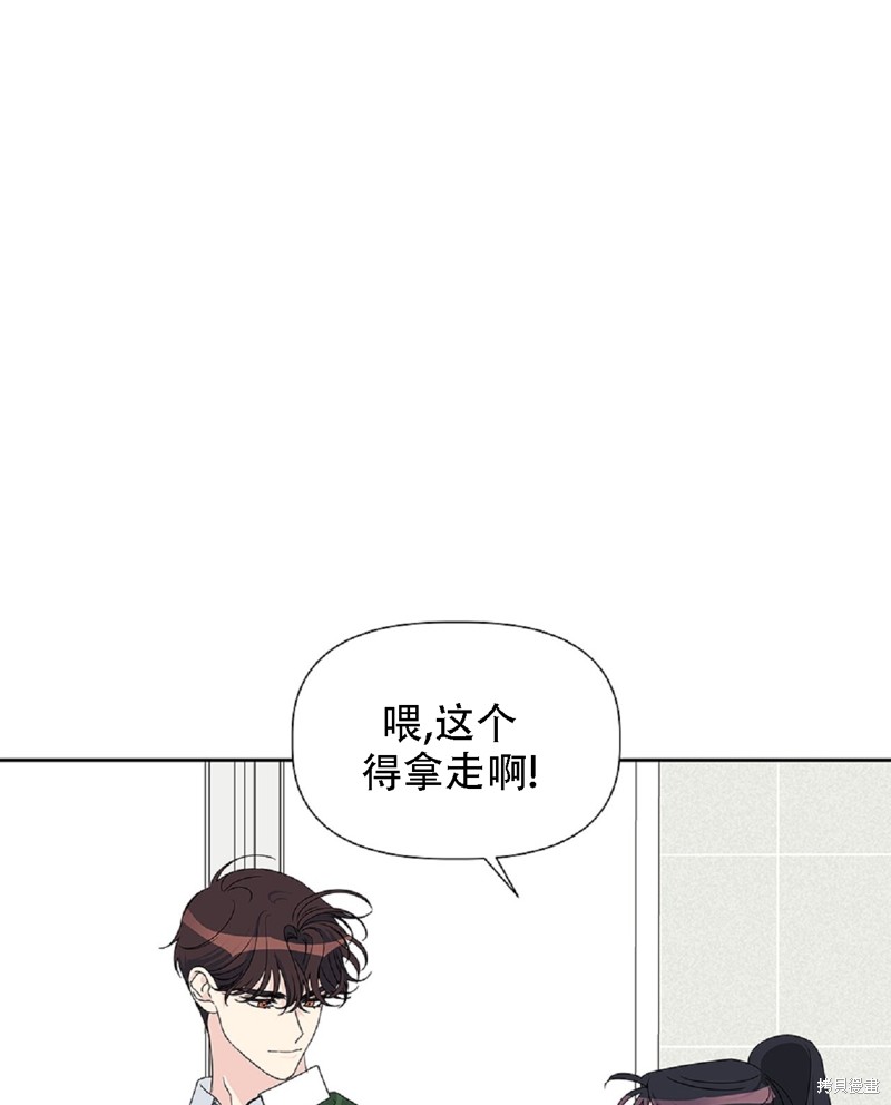 第28话65
