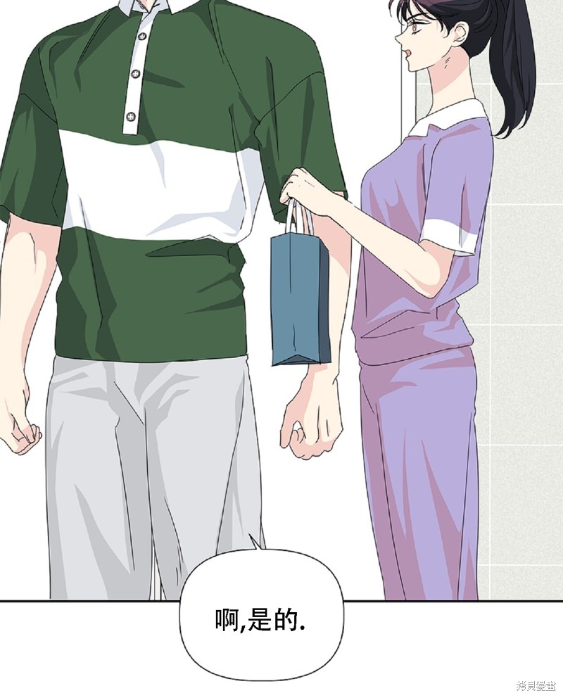 第28话66